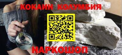 меф VHQ Нальчик