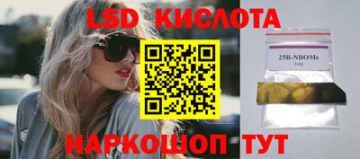МДПВ Нарткала