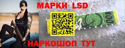 меф VHQ Нальчик