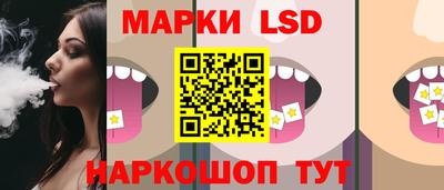 МДПВ Нарткала