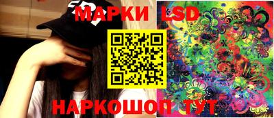 МДПВ Нарткала