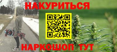 меф VHQ Нальчик