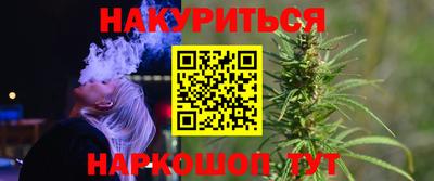 МДПВ Нарткала