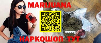 МДПВ Нарткала
