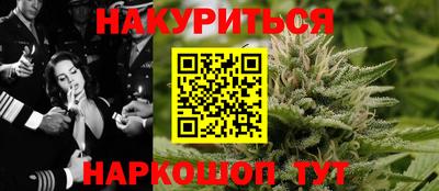 меф VHQ Нальчик