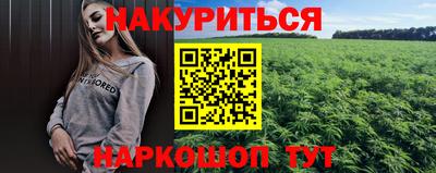 меф VHQ Нальчик