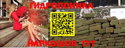 МДПВ Нарткала