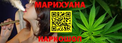 меф VHQ Нальчик