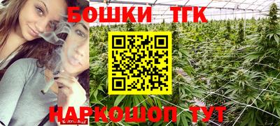 меф VHQ Нальчик