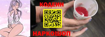 меф VHQ Нальчик
