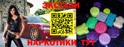 МДПВ Нарткала