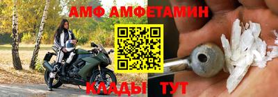 МДПВ Нарткала