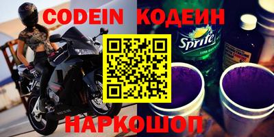 МДПВ Нарткала