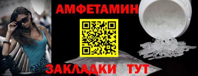 МДПВ Нарткала