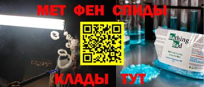 МДПВ Нарткала