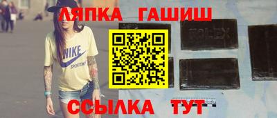 МДПВ Нарткала
