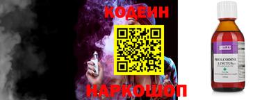 МДПВ Нарткала