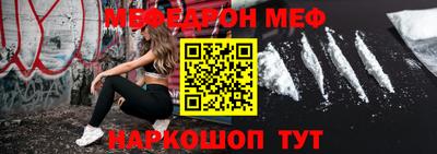 МДПВ Нарткала