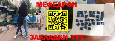 МДПВ Нарткала
